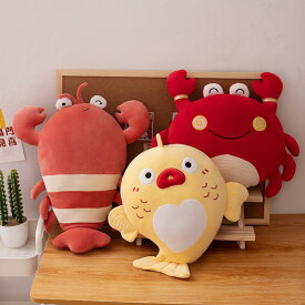 ぬいぐるみ 魚 鯉 カニ エビ 抱き枕 添い寝 縫い包み 置物 もちもち 飾り インテリア クリスマス お誕生日 プレゼント 柔らか かわいい 贈り物 子供の日 おもちゃ 約50cm