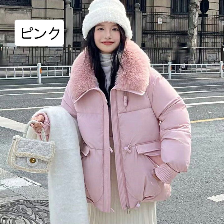 楽天市場】中綿コート レディース ダウンコート ファー付き 防寒 
