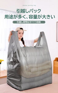 rj[  [ 10 t 񂰑 rj[ ^ AEghA [ (10, Vo[)