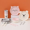 子供食器セット 5点セット こども用食器セット ベビー食器 離乳食 食器セット くま キッズ ベビー 子ども用 誕生日 ギ…
