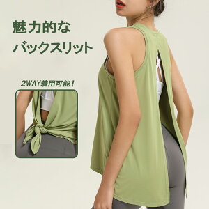 KEFA fB[X w m[X[u Vc ^Ngbv  2way gbvX ̌^Jo[ O 䒷 KVc X|[cEFA tBbglX g[jO [EFA z