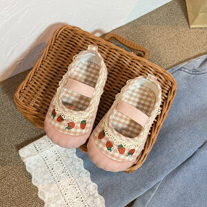 xr[V[Y ̎q t@[XgV[Y ʋC xr[C c tďH fbLV[Y Ԃ sK Xj[J[ LbY q C _炩 y ܎O o i