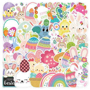 XebJ[ V[  \莆 50Zbg Aj}  e LN^[ 킢 PVC h XebJ[ 蒠V[ DIY XPW[ 蒠 Ao fR 莆 J_[ X[cP