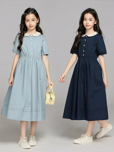 ̎q s[X hX@܂ ݕt  Os[X@q  \ LbY w@ tH[} JWA  t p[eB[ n ĕ