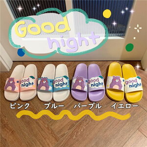 Xbp T_ fB[X N} V[Xbp  T_ _炩 OJ T_ ʋC gCXbp C [V[Y qp  jp