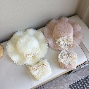 y2_ZbgzXq ̎q X+obO q Xg[obO ΍L p[ qǂXq  [X { ܂肽݉ O΍ UVJbg 悯 Xq MǑ΍  s[`