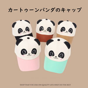 qp 싅X Lbv p_  LbY G  Xq |[cXq 悯 O΍ UVJbg ʋC  x[X{[Lbv oR Oo s AEghA wZ OV 