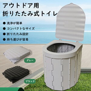 ȈՃgC gуgC |[^ugC hЃObY h ЊQp p ܂肽 Wt ً}p ЊQ ԍ nk Lv AEghA fp [܁AS~ܕt ۂ 