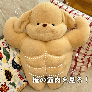 ʂ }bX 킢 ؓ   Q A 傫 w  _炩 ʔ   n ᔽ Gǂ u CeA a q