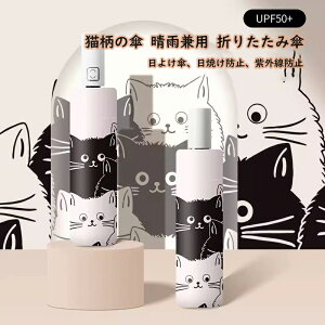 P 肽ݎP fB[X uvJbg SՌ^ՔM JpP L PpJP n  ϕ gѕ֗ v[g   Ăh~ OJbg  蓮 