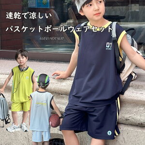 {[CY ㉺Zbg ĕ j̎q ^Ngbv Zp q  |[cEFA ZbgAbv Ȃ g[jO K gbvX V[gpc 2_Zbg  m[X[u  IV