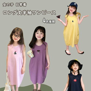 s[X K[Y ̎q LbY O s[X |Pbgt m[X[u JWA Ȃ   T}[hX [EFA t  t \  i p[