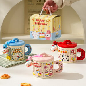 }OJbv Jbv nht Jbv̊Wt  HJbv R[q[Jbv nӃfUC G  lC  킢 v[g 蕨 a 񂰃Mtg{bNXt