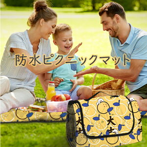 "W[V[g h sNjbN}bg 唻 200x200cm 6`8lp ܂肽 ȒP[ h RpNg[ ^ѕ֗ y  ^  Ԍ r[` Lv AEghA"