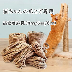 4mm/6mm/8mm [v  R Lp pyA[v L^[ XNb`[ ܌ | DIY AEghA ҂  MtgbsO @\ Vv p  y_gAؔ oh