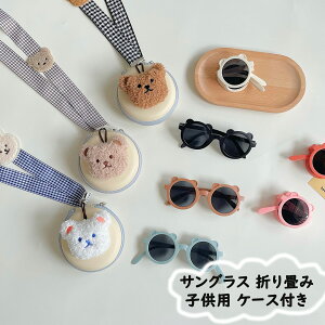 LbY xr[ TOX ܂ RpNg ^ P[Xt Xgbv j̎q ̎q jZbNX q q G UV΍ ؍t@bV t@bV 2΁`8 