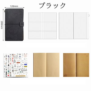 蒠  m[g XPW[ A6 h[ J[h[ Jo[ Soht   ItBXpi r Vv rWlX L^ w E ƋLOi MtgސE AE ij