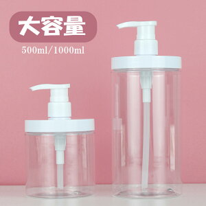 {g 500ml 1000ml |v{g |v^Cv GAX vbVr  s vX`bNe lߑւe  gїp t̗p tp spi Rh~