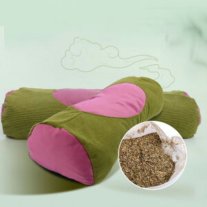   ی Nێ ŃT|[g K   񂪒ɂ  Ίk zŌPA zŃT|[g܂