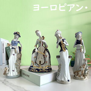 l`u u i y _K[ 蕨 v[g [fBX 킢 k IuWF j i  ~j`A Z~bN 蕨  CeA u AeB[