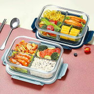 【楽天スーパーSALE】ガラス 弁当箱 耐熱 お弁当箱 3つの区画 1050ML 保存容器 4点ロック ランチボックス…