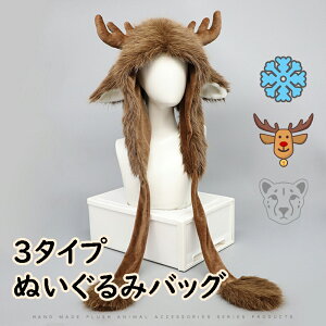 NX}X ^  VJ Xq nbg ĕt Rt tFCNt@[ || ӂӂ h Aj}Xq RXv  D