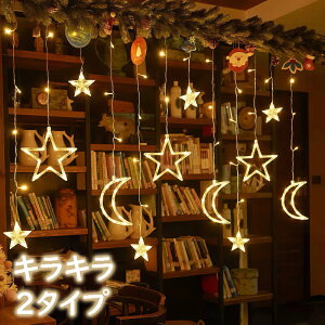 NX}X C~l[V O \[[ led NX}X `[t  킢 d ȃGl p[eB[ nEB NX}X VN j  ȂǑΉ dr ʔ