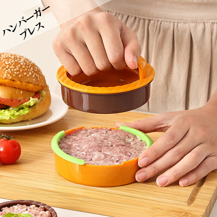 グラスフェッドビーフパティ | 手動プレスハンバーガーパティメーカー 
