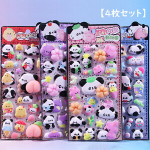 �y4������z3D ���� �V�[�� �p���_ PANDA ���� ���K 3D���̃X�e�b�J�[ �X�}�z �m�[�g�p�\�R�� �蒠�p �M�t�g �p�[�e�B�[�i�i