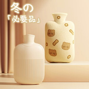 䂽 EVA e 1.5L _炩􂦂 dCsv ۉJo[t hdl hObY ߂ɍœK ₦΍ œK Mtg