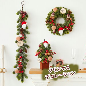 NX}X fR[V  u t[[X Ki Ǌ|   fR[Vp hA  뉀 X X܏ 蕨 Ǐ K[h  傫 