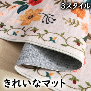 J[ybg rO[ }bg ~  փ}bg m 100*150cm փ}bg O    hA}bg DƂ 􂦂 g[Ή ԕ Ɩp ƒp ItBXp