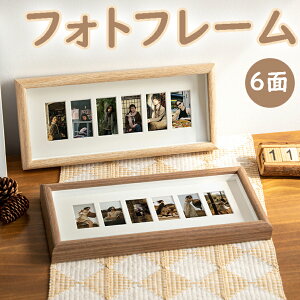 ʐ^[ ʐ^  u ؖ 6 ؐ tHgt[ 6 ʐ^ t@~[ ^Cv 6  Ǌ| ʐ^z ܂ i` AChJ[h