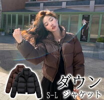 楽天市場】SCHOTT ダウンジャケット（レディースファッション）の通販
