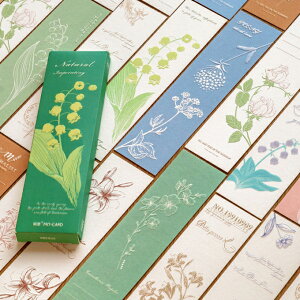 しおり 紙 エンボス ブックマーク メーモ メッセージカード マークマーカー レリーフ 自然 四季 花 立体 トレース 文学 レトロ 40枚セット プレゼント