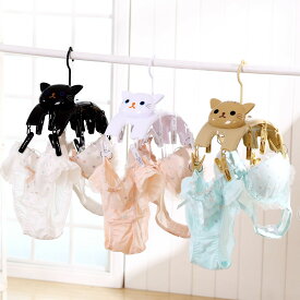 ピンチハンガー 洗濯ハンガー ハンガー 小さめ 10ピンチ ねこ 猫 ランドリーハンガー 物干し 洗濯バサミ ミニ ピンチ クリップ 洗濯干し レトロ かわいい 小さい 靴下 ハンカチ 小物 コンパクト 屋外 ベランダ 一人暮らし 洗濯用品