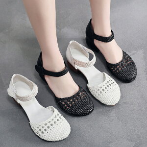 T_ fB[X pvX ܐ Ƃ ʋC GKg ҂  [q[ ₷ ɂȂ vbgtH[ 5cm T}[T_ p[eB[ Xgbv ₷