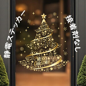 1 XebJ[ ڒܖ ÓdXebJ[ NX}X NX}XXebJ[ EH[XebJ[   Ȃ XebJ[   i CeA  VN  DIY 