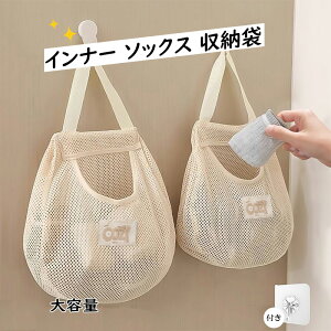 �y2�_�Z�b�g�z���[�� ���b�V�� �x�[�W�� �o������֗� �������[ �݂艺�� �������� ���[ �C�� �d�؂�Ȃ�