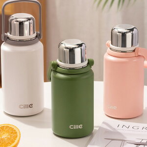 魔法瓶 水筒 900ml 1200ml 1500MLコップ付き 保温ポット 保温 保冷 大容量 直飲み 漏れ防止 広口 山登り 運動 旅行 持ち運び 男の子 女の子 大人 子供 プレゼント