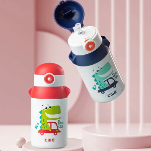 ۉ{g Xg[t 480ml Z~bNR[g X&^sIJΉ Xgbvt v[g p t qp LbY w