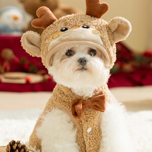 ペット服 クリスマス コスチューム 犬服 ドッグウェア コスプレ パーカー 袖なし ジャケット トナカイ フード付き 小型犬 中型犬 秋冬 可愛い 仮装 被り物 変身服 人気 記念撮影