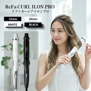 �u���K�i�v���t�@ �J�[���A�C�����v���@32mm 38mm ���t�@ ReFa CURL IRON PRO ���K�i �w�A�A�C���� �A�C���� �R�e 1�N�ۏ� �����ۏ� �v���[���g �c�� ���݂ɂ��� �w�A�P�A ���e�t �M�t�g