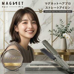 MAGNET Hair Pro �X�g���[�g�A�C���� S HCS-G06G �z���X�e�B�b�N