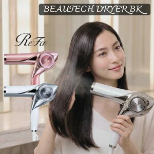 ���t�@ �r���[�e�b�N �h���C���[ BX ���� �_�u���Z���V���O �n�C�h���C�I�� �M�t�g ���t�@ �啗�� ReFa �w�A �a���� �v���[���g 2026winter �z���C�g�f�[ �o�����^�C���f�[ �o�����^�C�� �V���� 