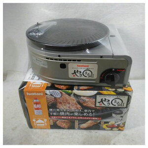 �C���^�j�X���[�N���X�ē��O�����₫�܂�IICB-SLG-2GKSB901