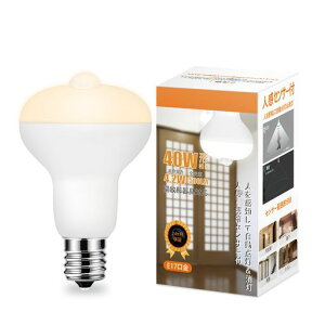 aurogeek�l���Z���T�[�d��LED�d��E17����4.2W�Z���T�[�Ɩ�40W�����d���F500LM2700K�L�������֓������_���������ʏ��K�i�P��