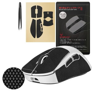 �y�O���b�v����/�D���z�����zHotlineGames2.0PLUS�}�E�X�O���b�v�e�[�vLogicoolGPROXSUPERLIGHT2DEX����LogitechGPROXSUPERLIGHT2DEX