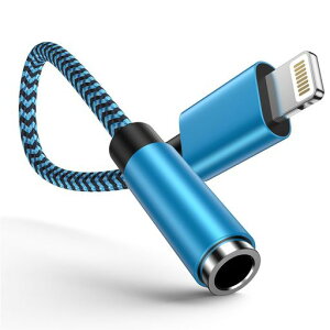 iPhone �ϊ��A�_�v�^ �C���z�� �W���b�N Lightning - 3.5mm �C���z�� �ϊ��P�[�u�� MFi�F�� �C���z���E�w�b�h�z���A�_�v�^�[ ���C�g�j���O 3.5mm �ϊ� ���ʒ���/���y�Ή�iPhone14/13/12/11/iPad�ȂǑΉ�