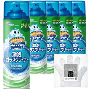 �X�N���r���O�o�u��(ScrubbingBubbles)�K���X�p��܌��A�K���X�N���[�i�[�G�A�]�[���^�C�v480mlx5�{���|���p��ܕt���������ꗎ�Ƃ��܂Ƃߔ���